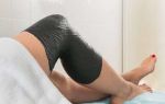 Хондромаляция коленного сустава: лечение медикаментами и хирургически