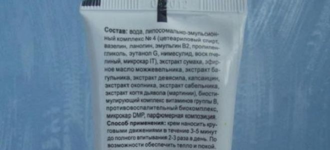 Умный крем для суставов: инструкция, показания и противопоказания