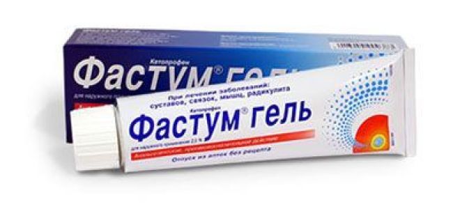Лечение артроза коленного сустава 2 степени: симптомы, как лечить