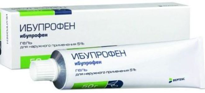 Острый хондроз: симптомы и лечение. как снять приступ