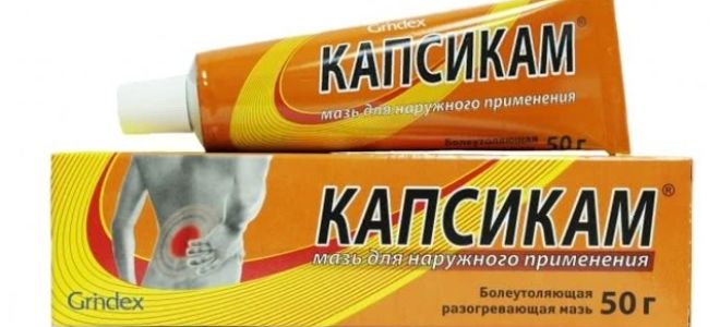 Можно ли делать массаж при остеохондрозе