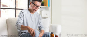Нестероидные противовоспалительные препараты для лечения суставов: мази, гели, таблетки, уколы