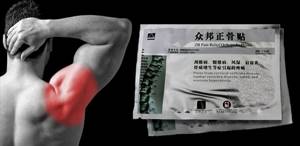 Китайские пластыри от остеохондроза: как применять, где купить