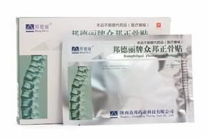 Китайские пластыри от остеохондроза: как применять, где купить