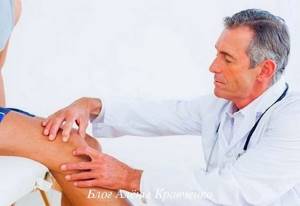 Чем снять воспаление суставов: методы диагностики и терапии