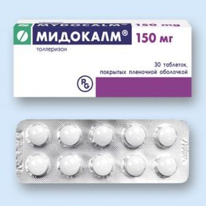 Миорелаксанты: препараты при остеохондрозе - список, инструкция по применению