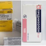 Лекарство от подагры: таблетки, мази, уколы, список препаратов