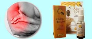 Спрей osteo health (Остео Хелс) от остеохондроза: отзывы, состав, цена