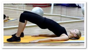 Лечебная гимнастика при остеохондрозе поясничного отдела позвоночника: комплекс упражнений
