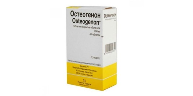 Препараты для лечения остеопороза у женщин: список названий и свойств