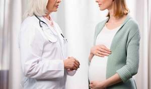 Остеохондроз при беременности: симптомы, диагностика, лечение