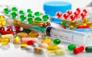 Медикаментозное лечение хондроза: список препаратов