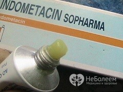 Мазь Индометацин: от чего помогает и противопоказания