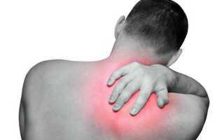 Боль под правой лопаткой сзади со спины: причины боли в правой лопатке